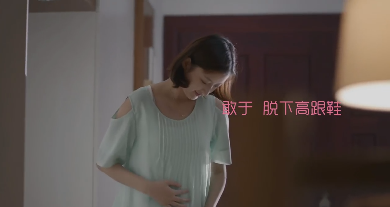 惠氏奶粉品牌宣传片