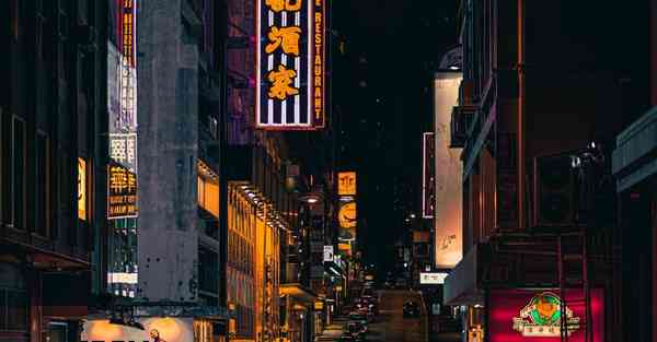 企业培训心得体会_企业培训心得体会ppt