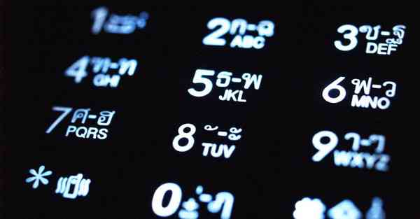 数字医院宣传片制作