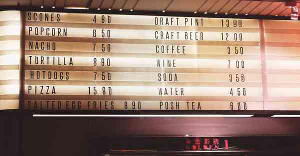 商场消费宣传片制作