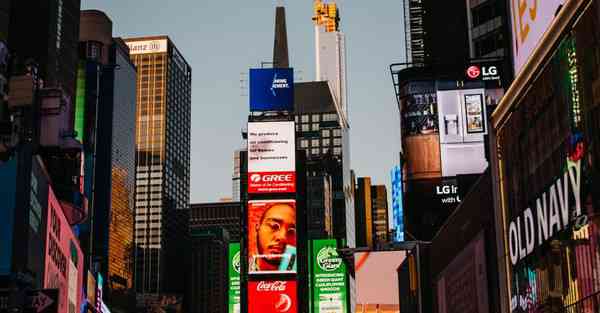 村幼宣传片制作