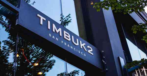 水晶制作宣传片视频