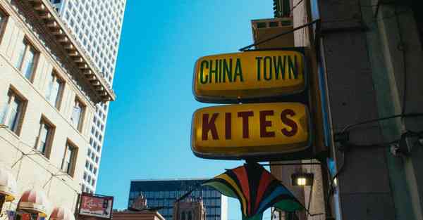 如何自制屁屁贴_如何自制四轮推车