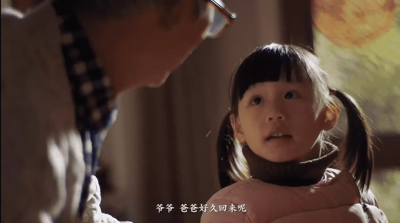 中国梦，中国节