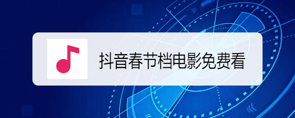 营销视频制作教程：如何快速制作专业的营销视频