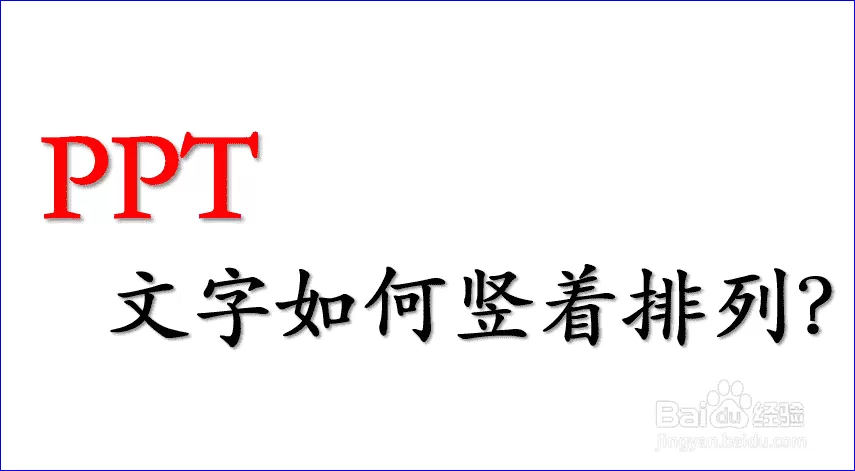 pr怎么把老照片制作过渡效果——过渡制作？