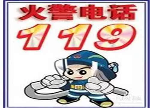 屏幕保护程序制作