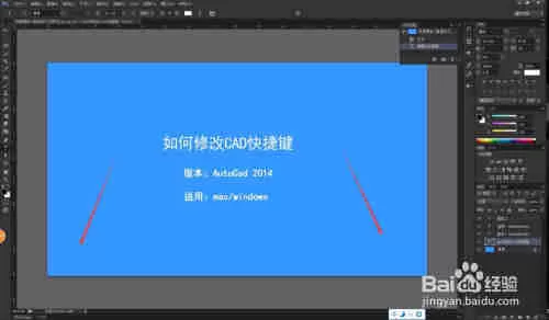 快手怎么添加本地音乐