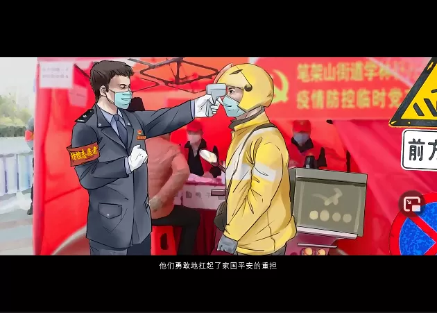 电信智慧家庭业务