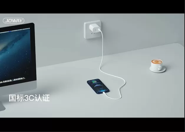 数据线快充电源三维产品动画