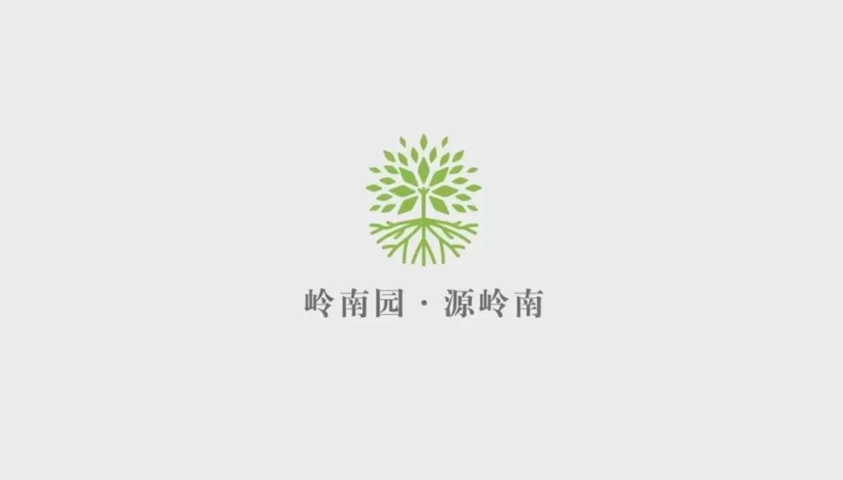 岭南园投标三维动画
