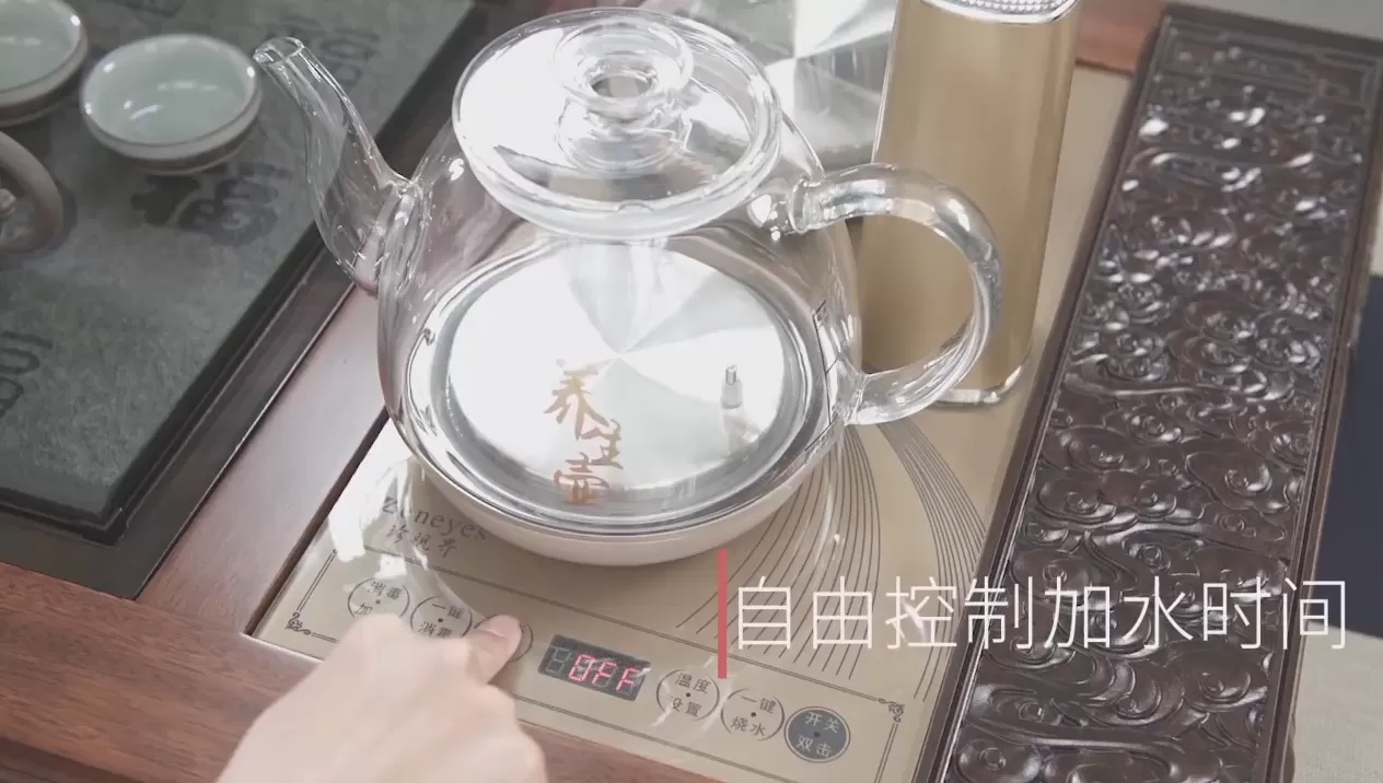 茶具套装2