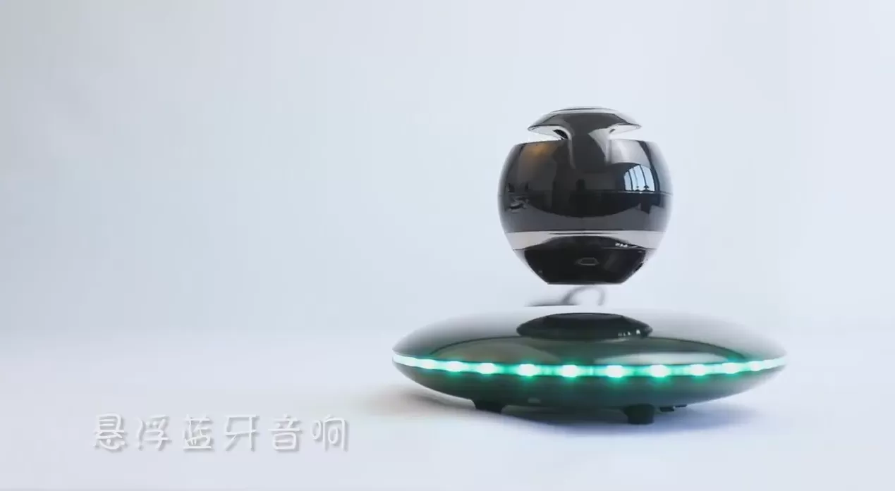 磁悬浮音响