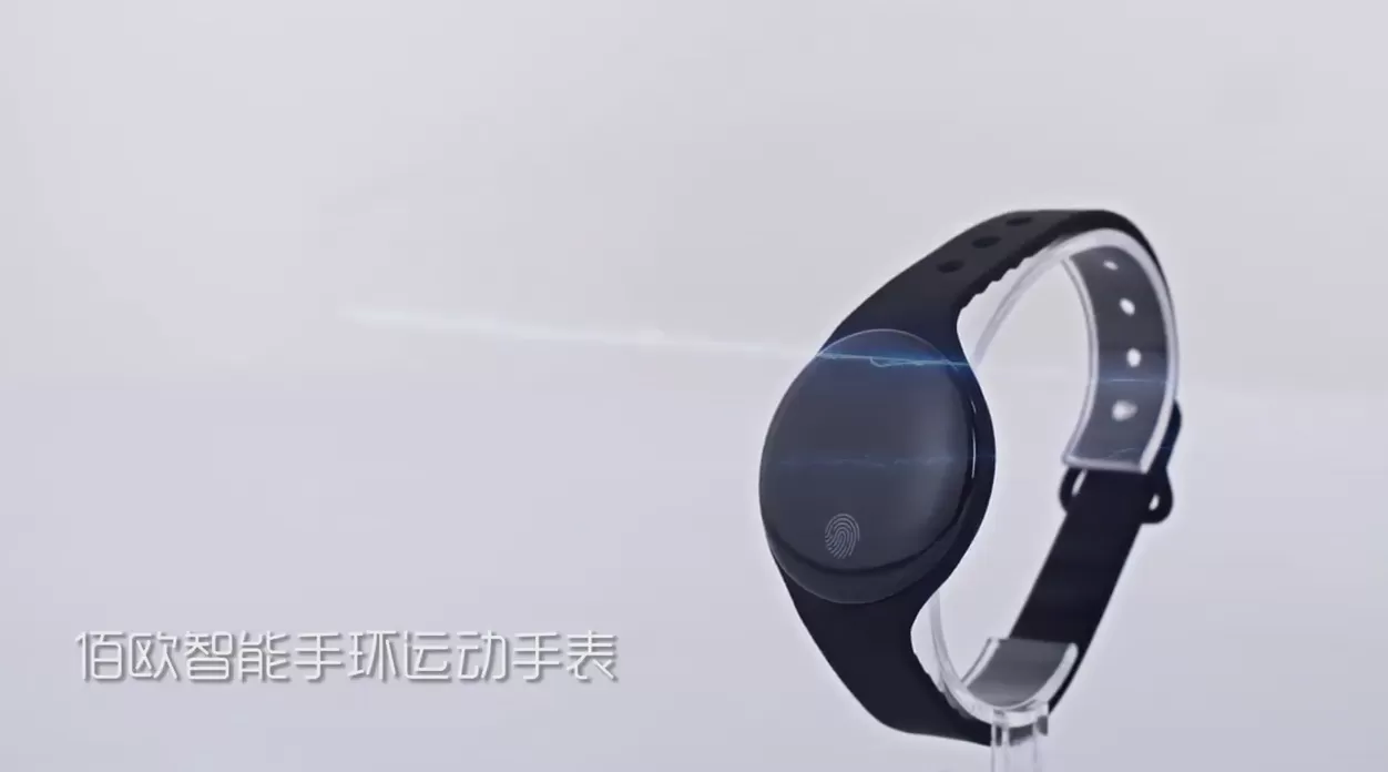 手表